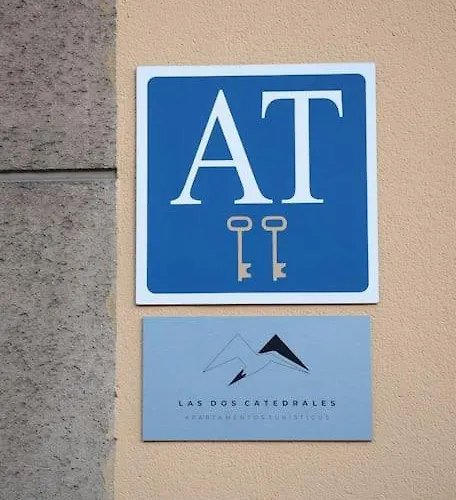 Dos Catedrales 1 * Plasencia